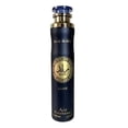 thumbnail image 1 of Ambientador Lattafa Raed Luxe, afrutado, floral, picante y amaderado, 300 ml, 1 of 2