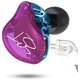 thumbnail image 3 of Audifonos Manos Libres KZ ZST In Ear cable desmontable, 3 of 3