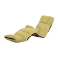 thumbnail image 3 of Silla de suelo ajustable, sofá de salón interior, asiento individual plegable, silla reclinable versátil, tumbona plegable para interior y hogar D, 3 of 9