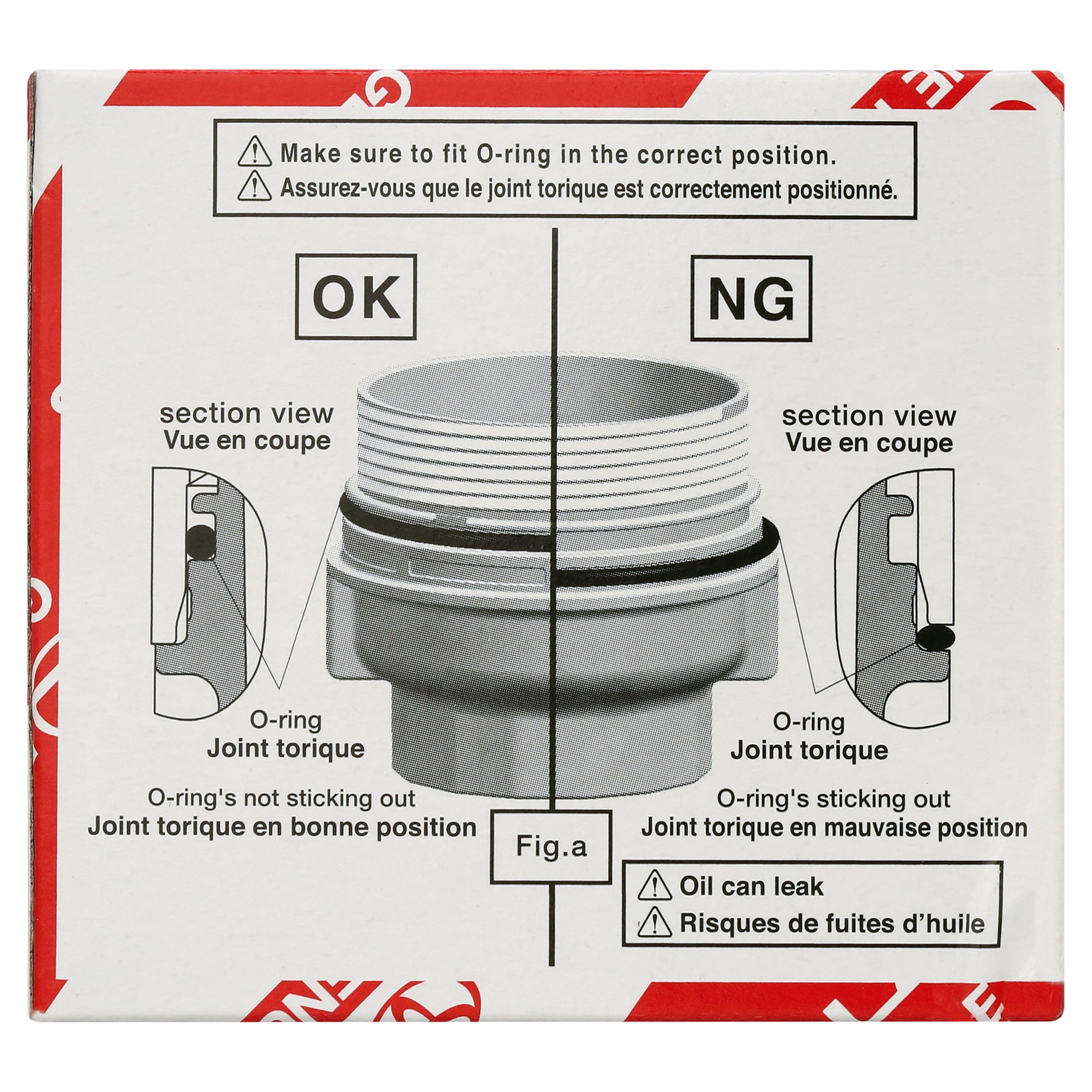 Toyota OE 04152-YZZA6 Genuine Oil Filter Element 2.75" Height 3" Width 3" Length