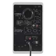 Yamaha HS3 3.5 Powered Studio Monitors (Pair), White