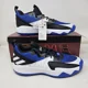 thumbnail image 1 of Adidas Dame Lillard Certified 'Blue/White' Basketball Shoe / ID1811 / 10.5 - 13, 1 of 6