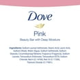 thumbnail image 2 of Dove Beauty Bar For Softer Skin Pink More Moisturizing Than Bar Soap 3.75 oz 20 Bars, 2 of 7