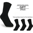thumbnail image 2 of Kiibsot 3/5 Pairs Boot Socks for Women - Thick Winter Knit Warm Socks - Gifts for Women, 2 of 4