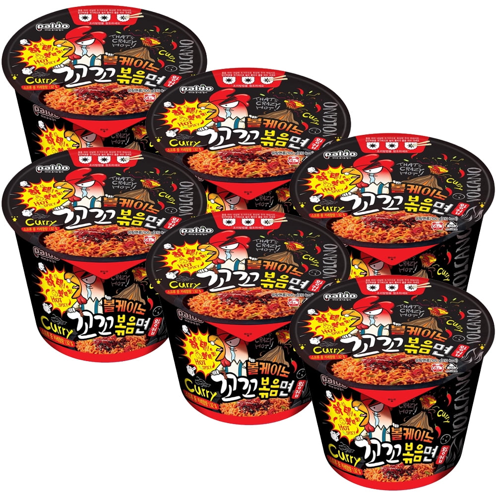 Paldo Fun & Yum Ilpoom Jjajangmen Noodles, Pack of 8, Traditional