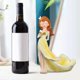 thumbnail image 3 of Soporte para botellas de vino con forma de dama, elegante soporte para vino de encimera, estante para vino de dama para decoración creativa del hogar Estilo F, 3 of 8