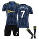 thumbnail image 1 of New7 # Kits de fútbol para niños y adultos Camiseta de entrenamiento de camiseta de fútbol Traje 22-23 X-16- BmatwkZeng Bmatwe Jersey, 1 of 2