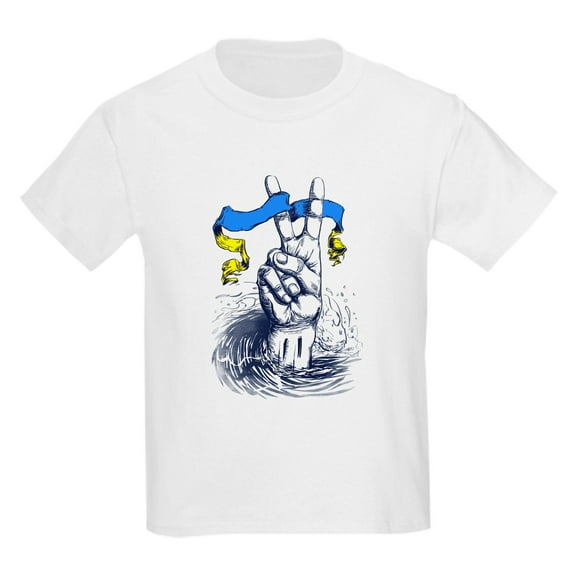 CafePress - Pro Ukraine Support Ukrainian Flag Peace S T Shirt - Light T-Shirt Kids XS-XL