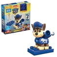 thumbnail image 1 of La Pat' Patrouille– Chase, 1 of 1