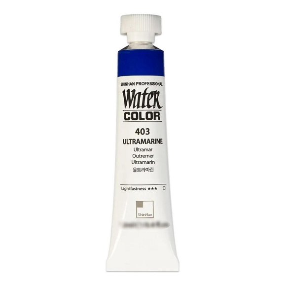Acuarela Profesional 7.5Ml ShinHan Art azul SIN TAMAÑO