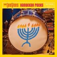 thumbnail image 1 of Hanukkah Roches, 1 of 1