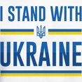 thumbnail image 3 of CafePress - I Stand With Ukraine Hooded Sweatshirt - Pullover Hoodie, Hooded Sweatshirt, 3 of 4
