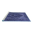 thumbnail image 2 of Ahgly Company Machine Washable Indoor Rectangle Medallion Blue Traditional Area Rugs, 5' x 7', 2 of 4
