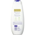 thumbnail image 3 of Nivea Wild Berries & Hibiscus Refreshing Body Wash, 500ml, 3 of 5