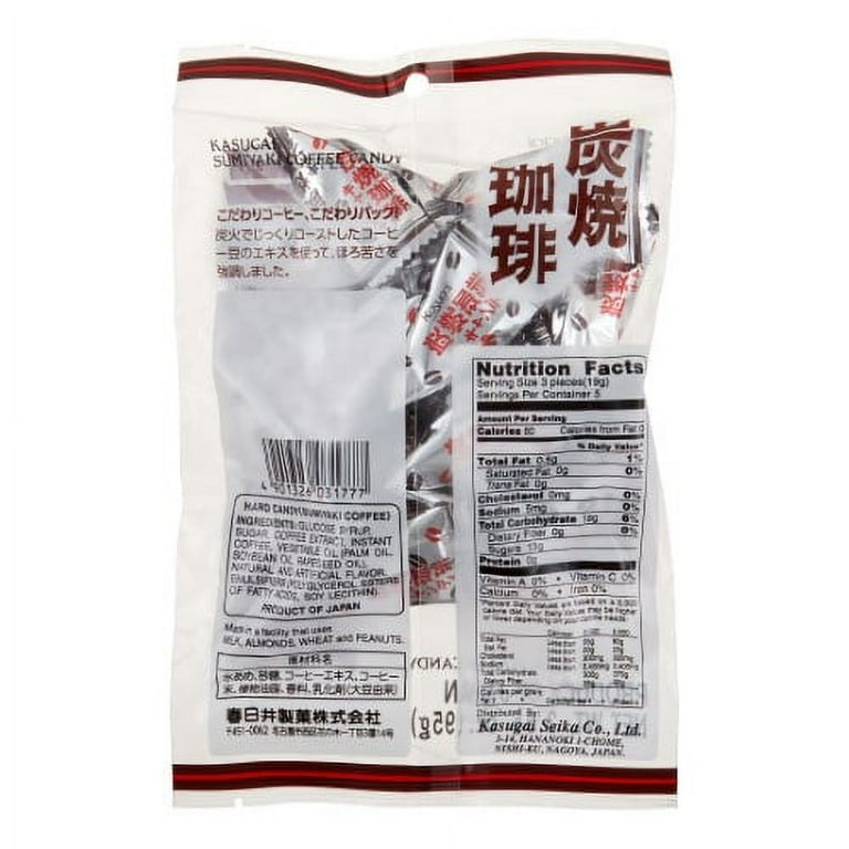 Kasugai Sumiyaki Coffe Candy (Japan) - Walmart.com
