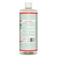Dr. Bronner,S Sal Suds Biodegradable Cleaner (32 Ounce) AllPurpose