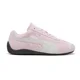 thumbnail image 1 of PU & MA Speedcat Og Lace Up Womens Pink Sneakers Casual Shoes 40098604, 1 of 6