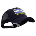 thumbnail image 5 of El Salvador Flag Patched Big Size Solid Cotton Twill High Profile Mesh Pro Style Cap - Navy XL-3XL, 5 of 5