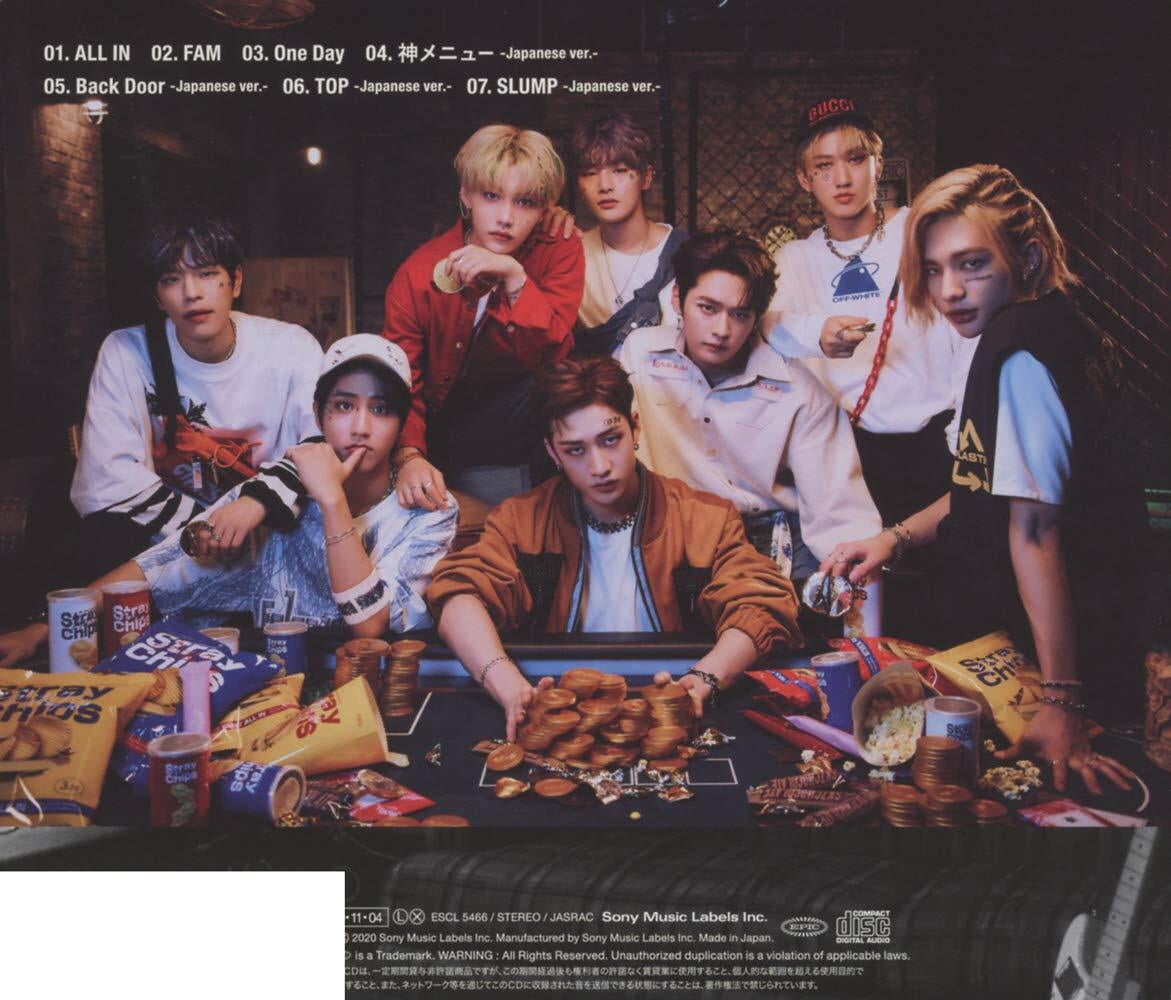 Stray Kids - All In (Japan 1st Mini Album) (Regular Edition