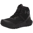 thumbnail image 2 of Under Armour Men's Micro G Valsetz Mid Military and Tactical Boot, 2 of 6