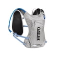 thumbnail image 3 of 2948402000P Chaleco Chase Race 4 50oz Vapor Bluse Marca Camelbak Azul, 3 of 3