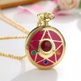 thumbnail image 1 of Card Captor Sakura Sailor Moon Animation Comics Peripheral Toys Pocket Watch Necklace Pendant Keychain Collection, 1 of 5