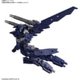 thumbnail image 5 of Bandai 30MM 30 Minute Missions Navy Alto Flight Type 1/144 Scale Model Kit, 5 of 5
