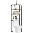 thumbnail image 4 of SogesPower 68in 4-Tier over The Toilet Storage Rack, Freestanding Bathroom Storage Shelf- Brown, 4 of 8