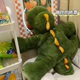 thumbnail image 2 of Zorro Cachorro Dinosaurio Juguete de peluche Linda almohada suave para dormir Kawaii Muñeca perezosa Chica Cumpleaños Regalo de Navidadzhangmengyadinosaur+45cm zhangmengya unisex, 2 of 2