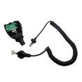 thumbnail image 2 of Dalazy Replacement for HM-152 ICOM RADIO Hand microphone spring cable MICROPHONE IC F121/S IC F221/S IC F221 IC F520 Mic Microphone Cable, 2 of 4