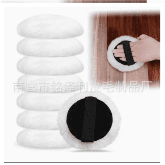 8 Pcs Lambswool Polishing Pads Set, with Thickened Elastic Band, Pure Wool Buffing Pad, White, Soft for Car Polishing, Waxing, Stain Pad, All Finishes