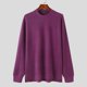 thumbnail image 3 of INCERUN Tops 2024 estilo coreano nuevo para hombre diseño simple de cuello redondo jersey otoño invierno venta caliente suéteres de manga larga para hombre S-5XL, 3 of 5