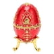 thumbnail image 1 of Caja de de huevo de Faberge clásico con diseño de huevo de Faberge, color dorado o rojo, con esmalte rico y brillantes de diamantes de imitación para guardar la, 1 of 9