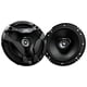 thumbnail image 1 of JVC CS-DF620 Altavoces para automóvil, 300 vatios de potencia por par, JVC CSDF620, 1 of 7