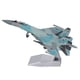 thumbnail image 3 of Airplane Model, Exquisite Simulated Aircraft Model ABS Burr Free For Home, 3 of 8
