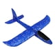 thumbnail image 2 of Juguetes de de espuma EPP de bricolaje, modelo de ensamblado de bricolaje Juguete volador Juguete educativo de deslizamiento Azul Hugo Juguetes de espuma de avión, 2 of 10