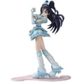 thumbnail image 1 of Figura Megahouse Pretty Cure! PreCure Max Heart Cure White 1/8, 1 of 1