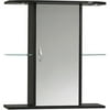 Tvilum Oceana Bathroom Wall Cabinet With