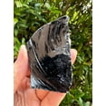 thumbnail image 1 of GAF TREASURES Large Raw Black Obsidian, Natural Black Obsidian Stone, Natural Rough Black Obsidian, Black Obsidian Rough, Black Obsidian Rock (Black Obsidian, 1 Piece), 1 of 8