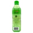 Aloe Vera Drink With Aloe Vera Pulp Original 16 9 Fl Oz Pack Of 24 aloe-vera-drink-with-aloe-vera-pulp-original-16-9-fl-oz-pack-of-24
