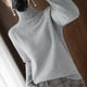 thumbnail image 4 of Ropa de invierno para mujer, estilo perezoso, otoño e invierno, cuello alto, suéter holgado de talla grande, suéter de sensación perezosa, suéter grueso para mujer, 4 of 6