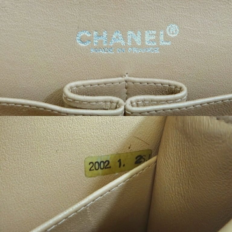 Pre-Owned Chanel Matelasse 25 Chain Shoulder Women