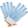 Angoily A Pair of Animals Handling Protection Gloves Thicken AntiBite