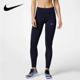thumbnail image 2 of Leggings Nike originales para mujer, de gran elasticidad, para correr, fitness, yoga, entrenamiento, pantalones deportivos de secado rápido de nueve puntos 889562-010, 2 of 4