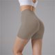 thumbnail image 3 of Gibobby Shorts Yoga Pantalones de yoga de cadera de melocotón para mujer Fitness Elástico Transpirable Levantamiento de cadera Deportes casuales Pantalones de fitness para cor(Gris, XL), 3 of 4