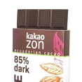 thumbnail image 2 of KakaoZon Dark Chocolate Bars | 85% Dark Chocolate with Coconut Sugar | Gluten-Free | Vegan | Non-GMO | Free of all major allergens | Fairly Traded |5 Bars|, 2 of 3
