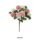 thumbnail image 5 of Flores artificiales Matsuzay 4 unids/set decoración del hogar DIY buena textura Rosa, 5 of 6
