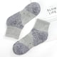 thumbnail image 2 of Calcetines 3 pares de calcetines deportivos de algodón para hombre, para deportes al aire libre, inf Tomshoo  Calcetines, 2 of 7