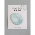 thumbnail image 1 of 1pc Leaf Sticky Note In Maple Leaf Shape, 25 Sheets, 1 of 4