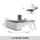 thumbnail image 1 of European Luxury Office Desk Supplies Floor Executive Art Computer Desks Standing Conference Escritorios De Ordenador Furniture My Lux Decor Round, 1 of 20